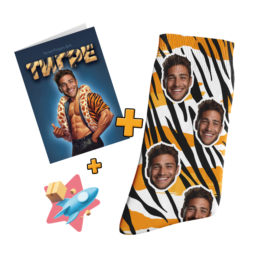 Батка Комбо - Комплет