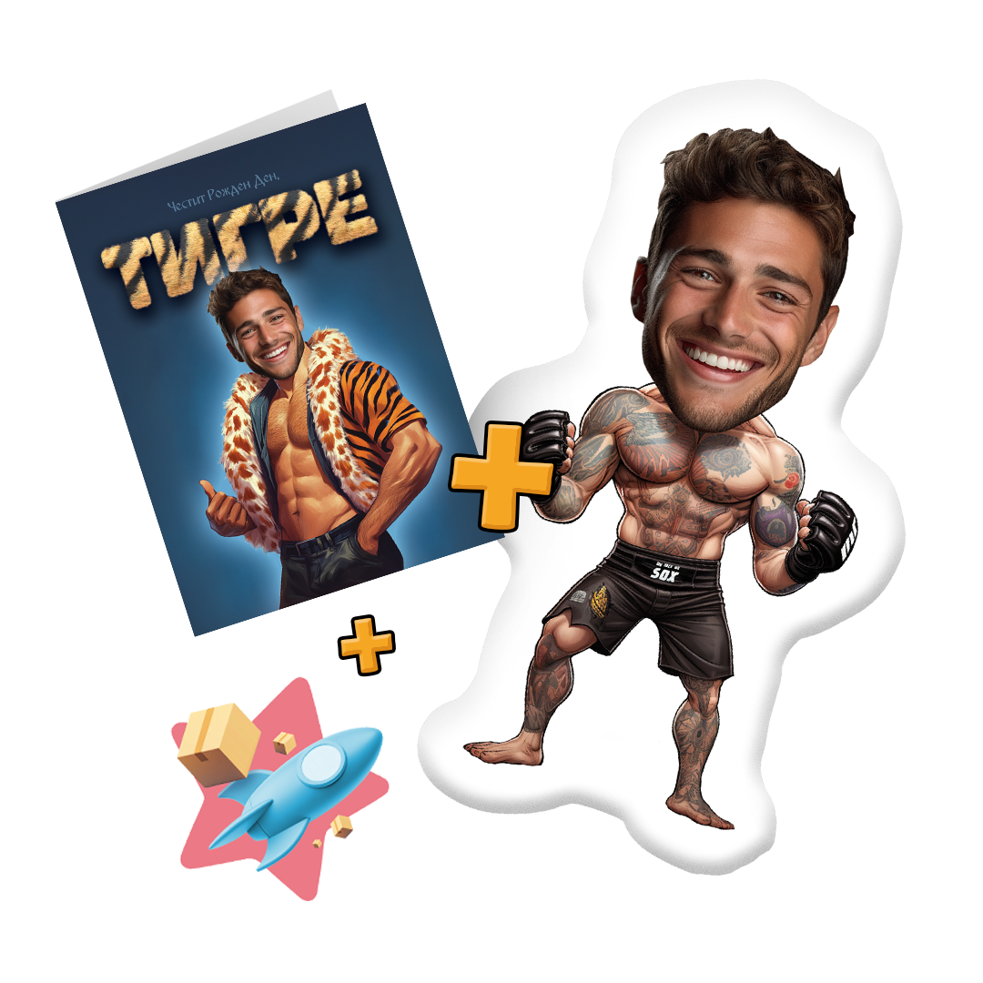 Батка Комбо - Комплет