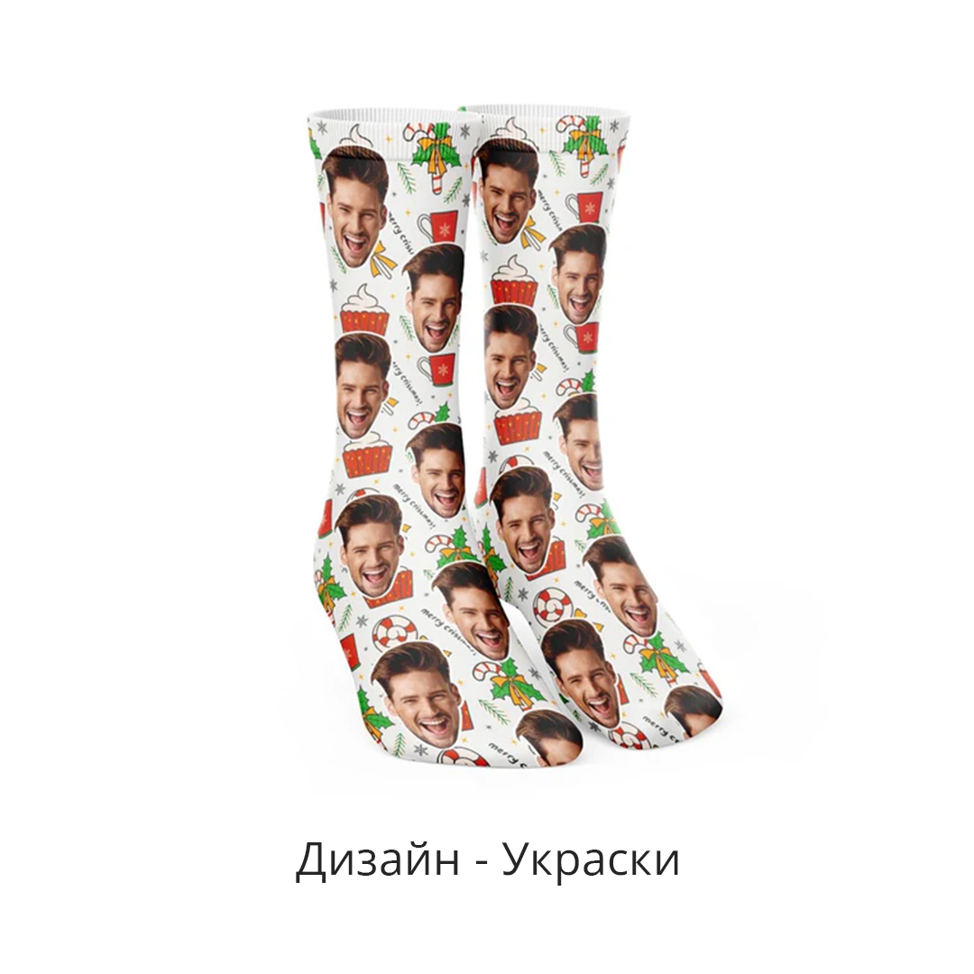 Vianočná Sada Ponožiek