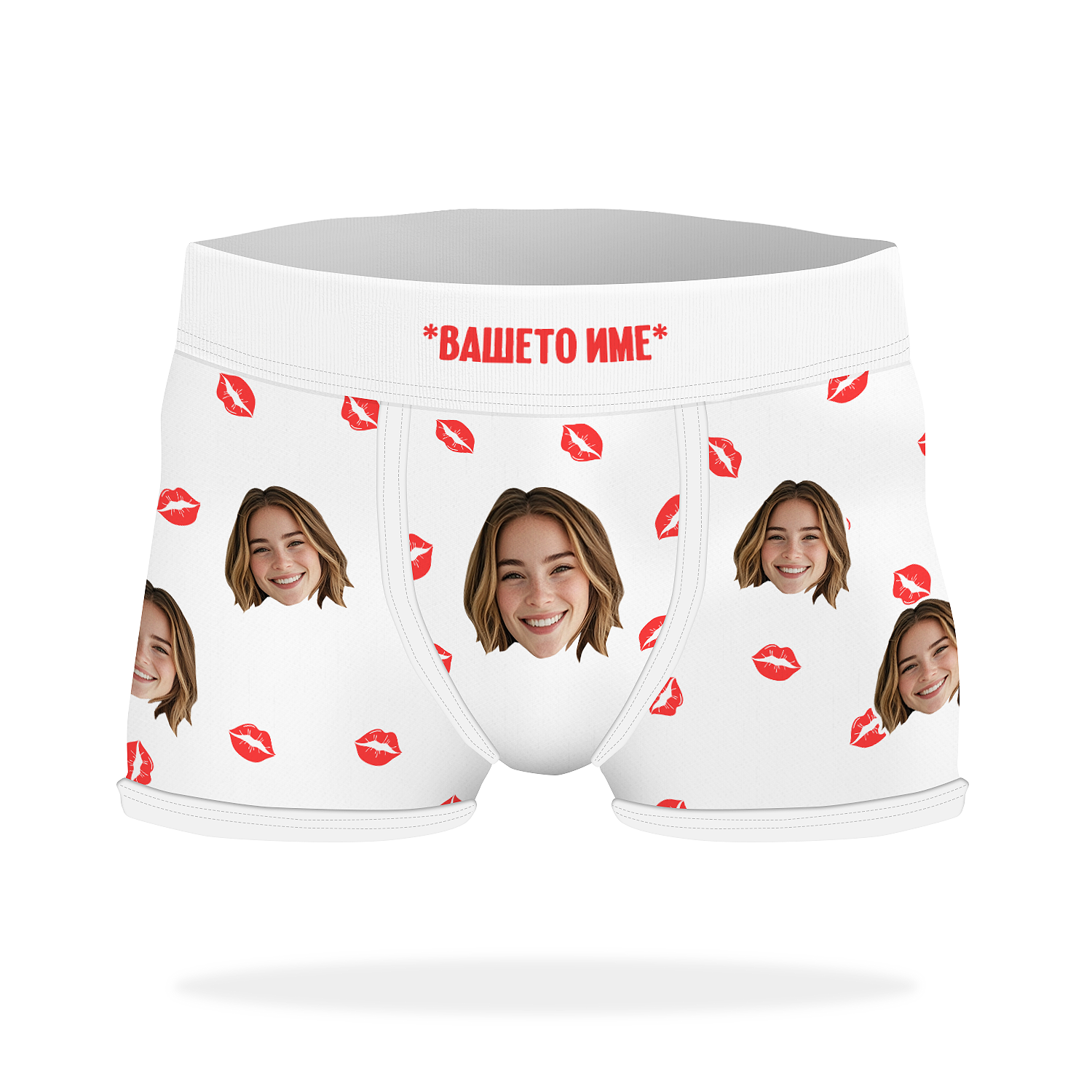 Персонализирани Љубовни Боксерки со Лица