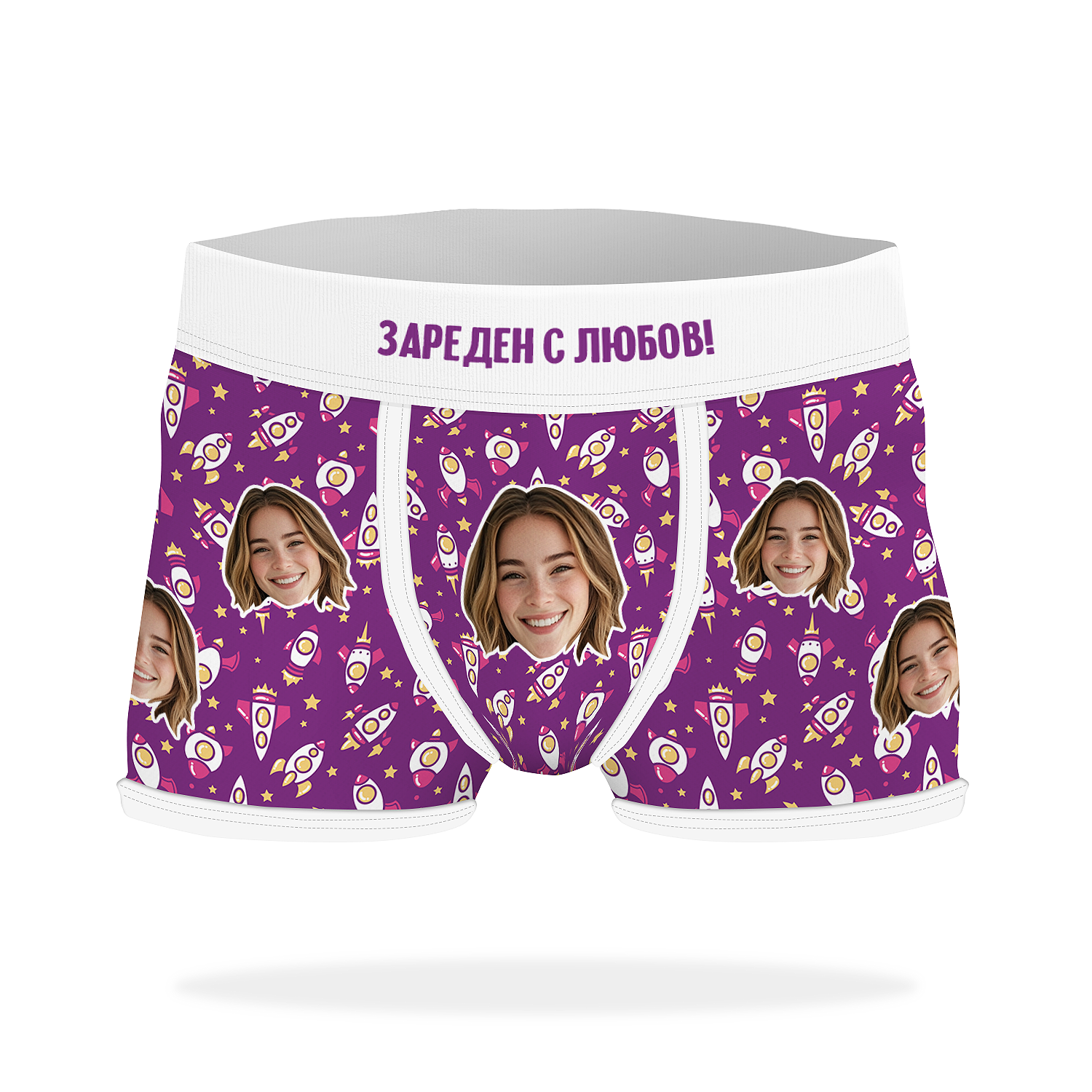 Personalized Fun Boxers with Faces