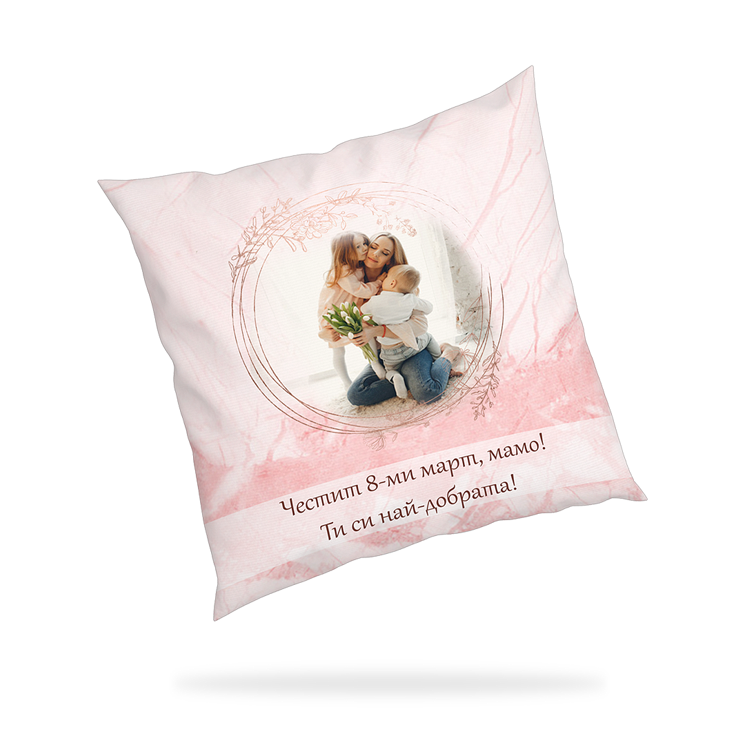 Персонализирани Перници со Цвеќиња