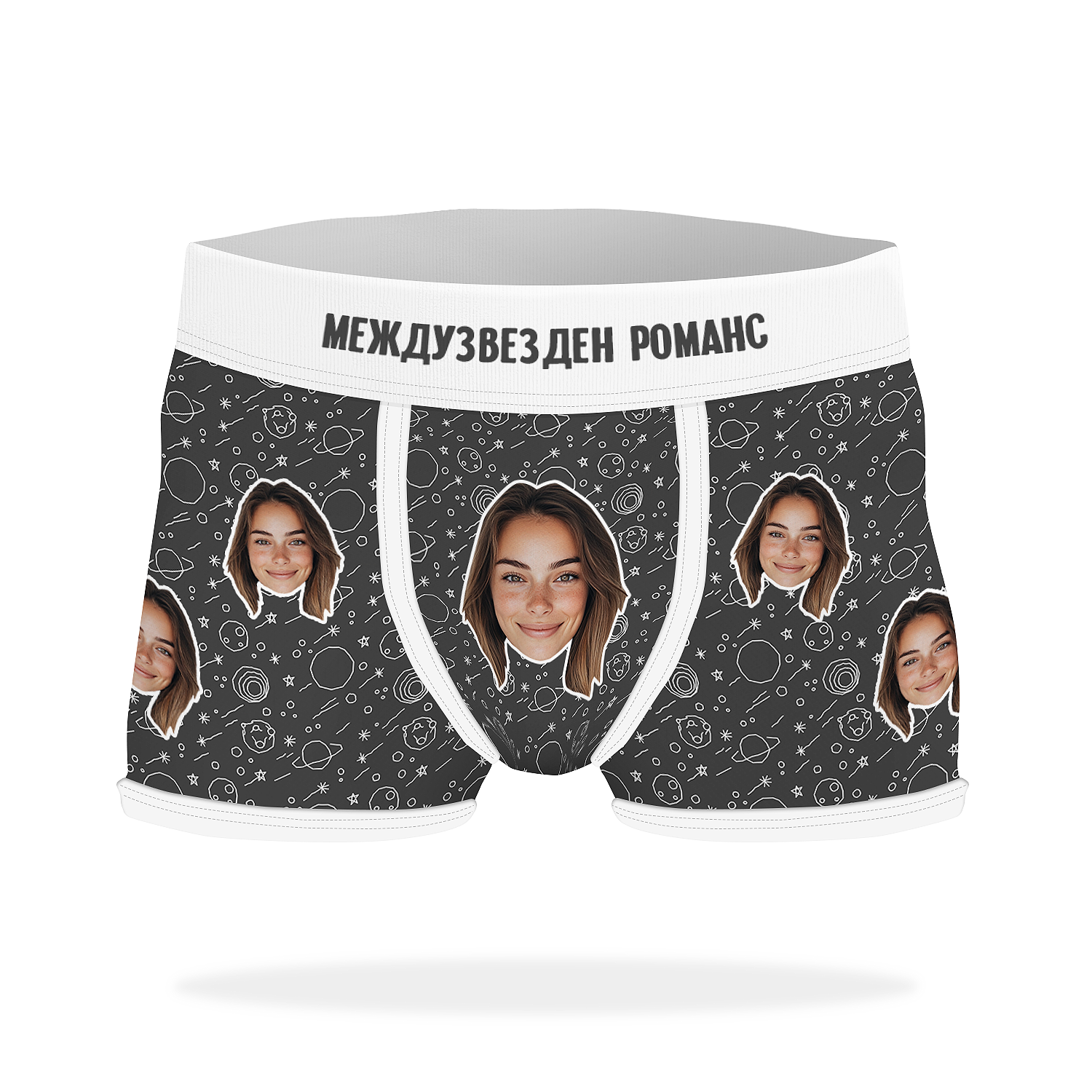 Personalized Fun Boxers with Faces