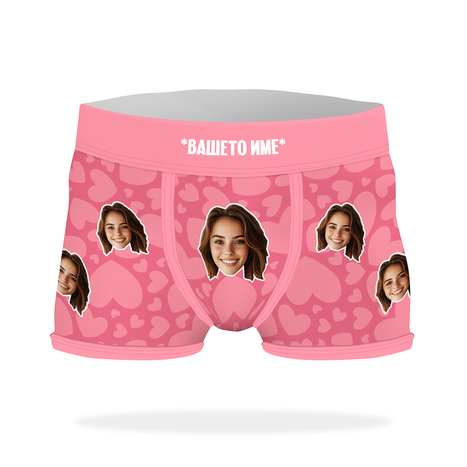 Personalized Love Boxers with Faces