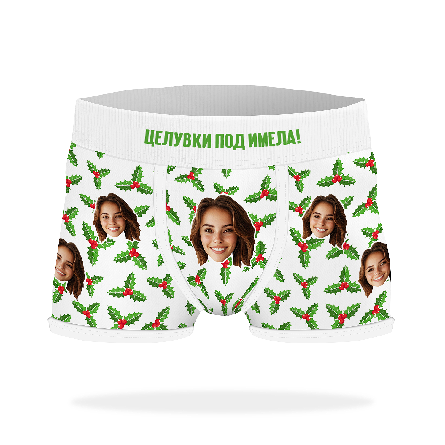 Personalized Classic Boxers with Faces