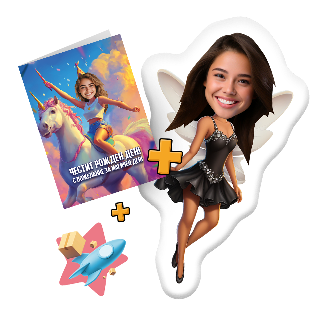 Батка Комбо - Комплет