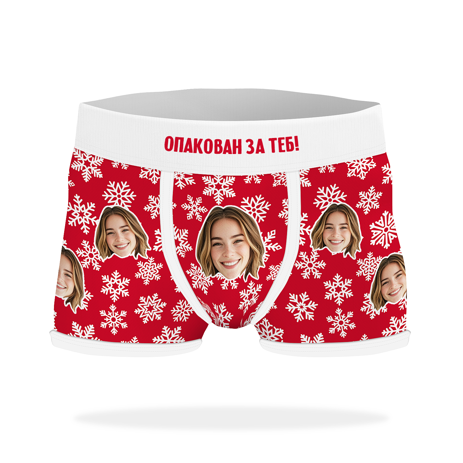 Personalized Classic Boxers with Faces