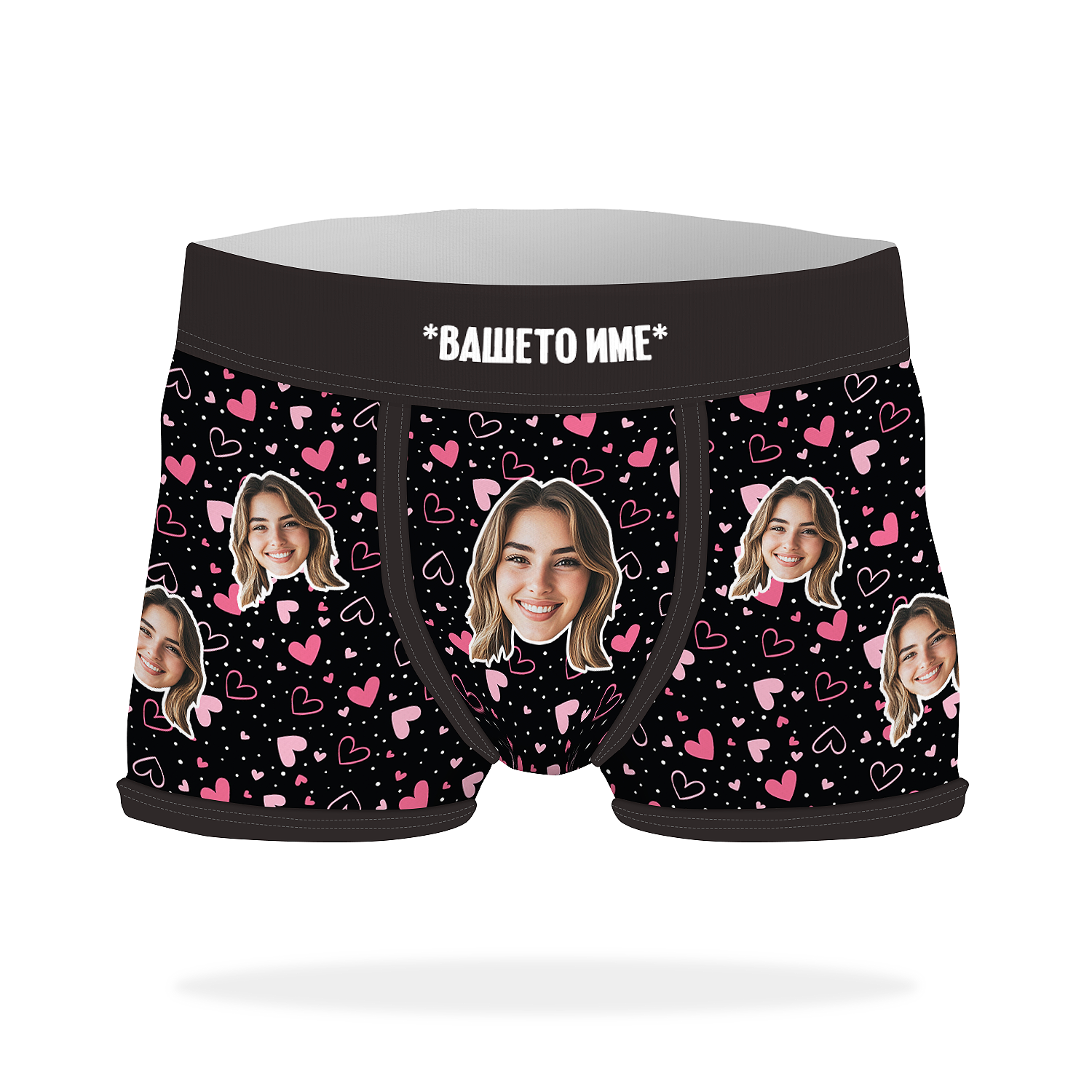 Personalized Love Boxers with Faces