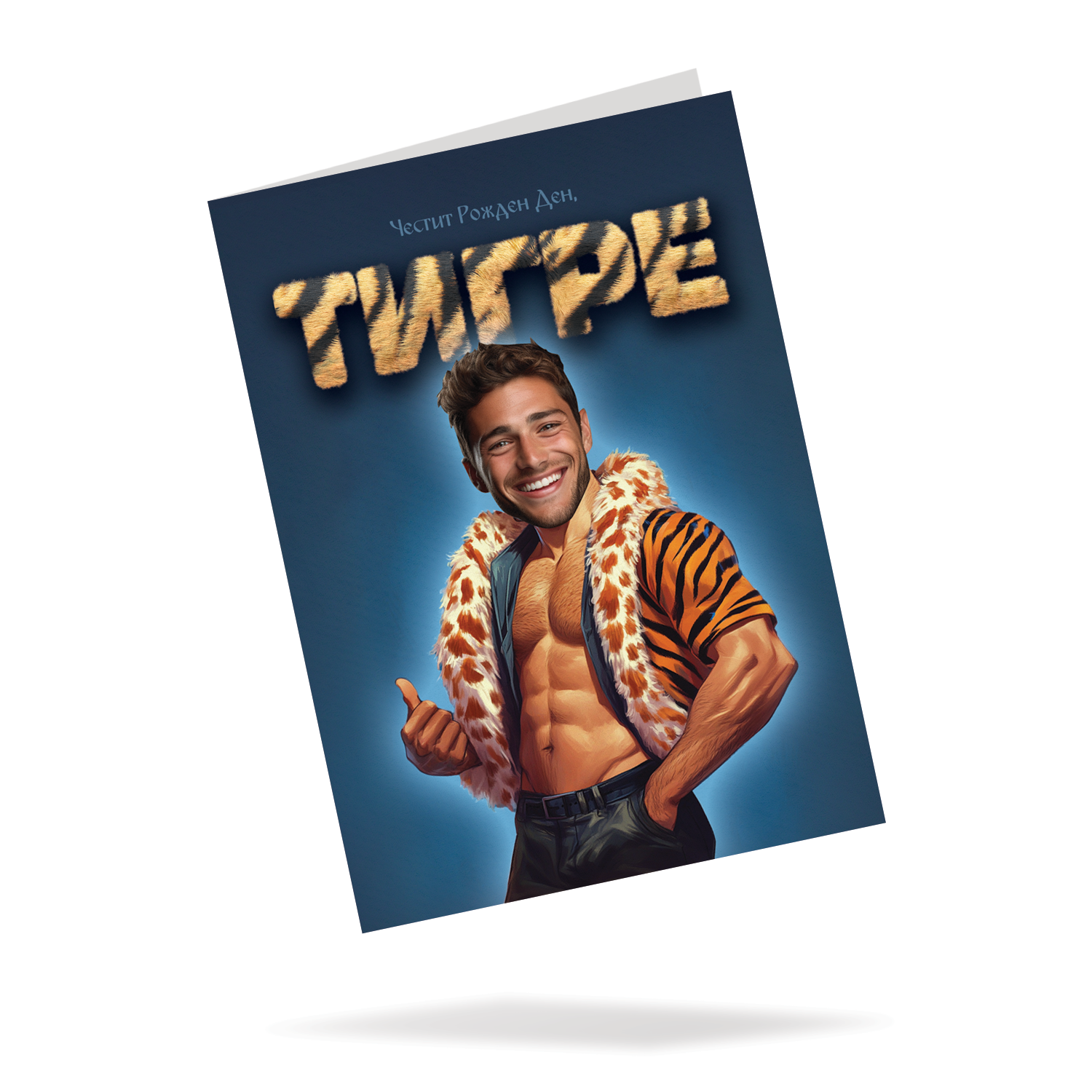 Батка Комбо - Комплет