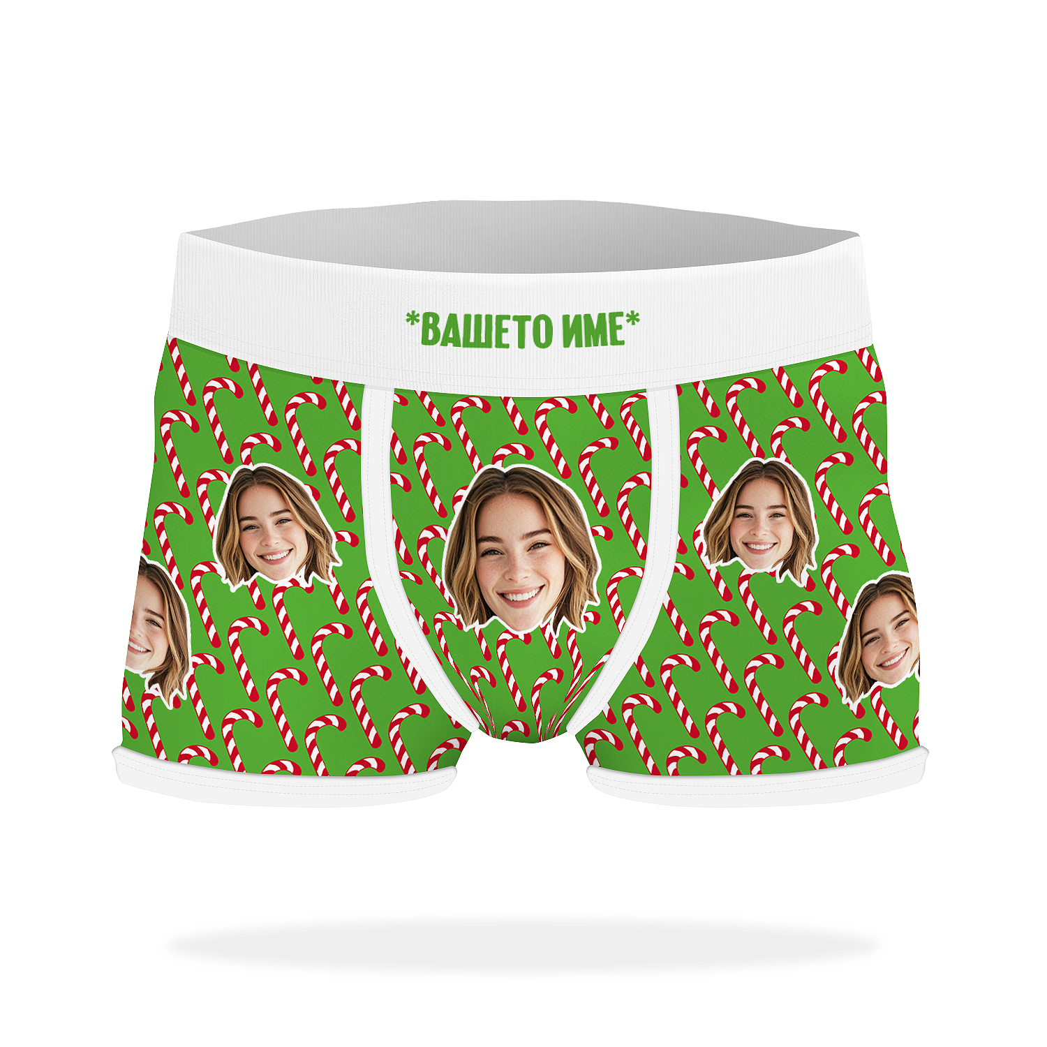 Personalized Classic Boxers with Faces