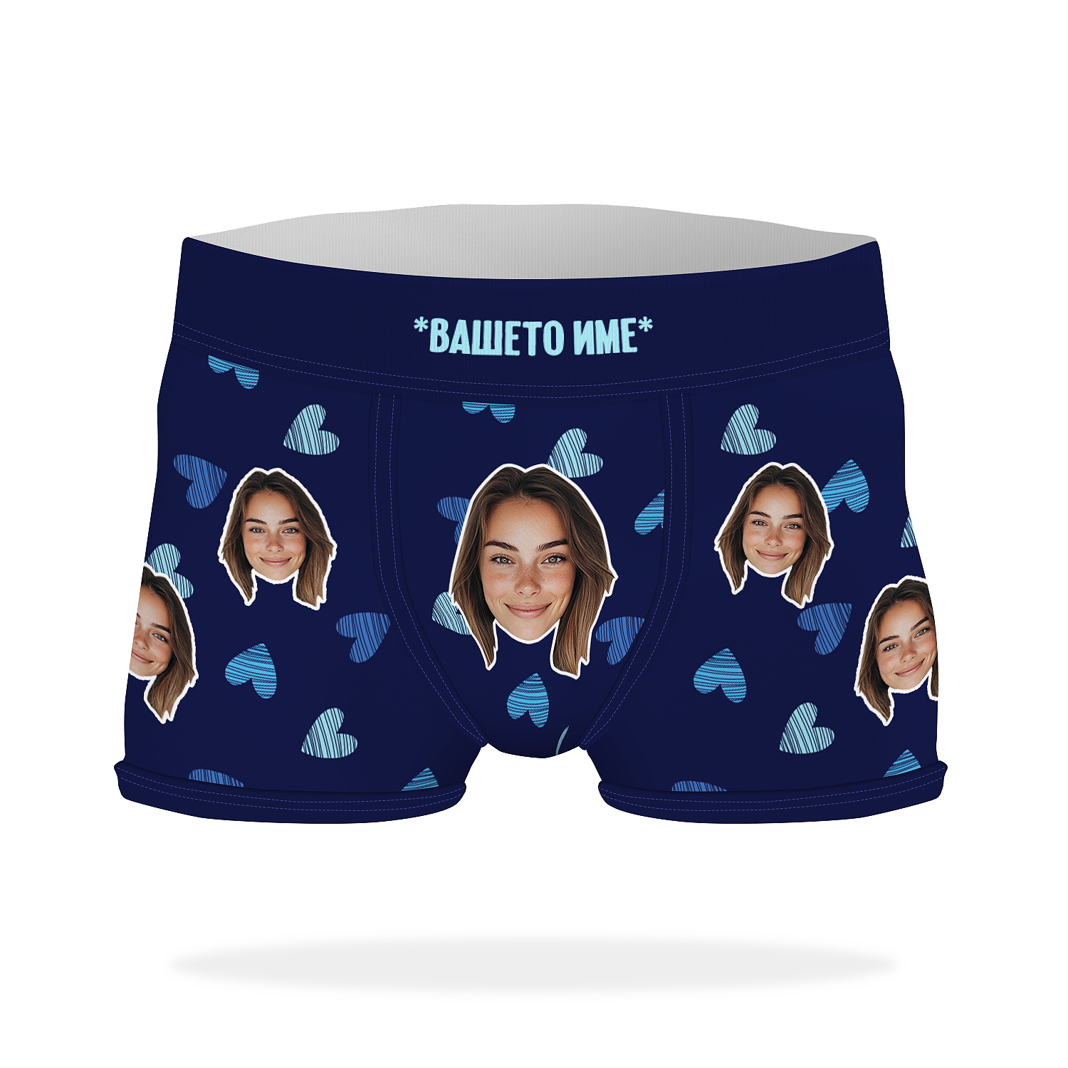 Personalized Love Boxers with Faces