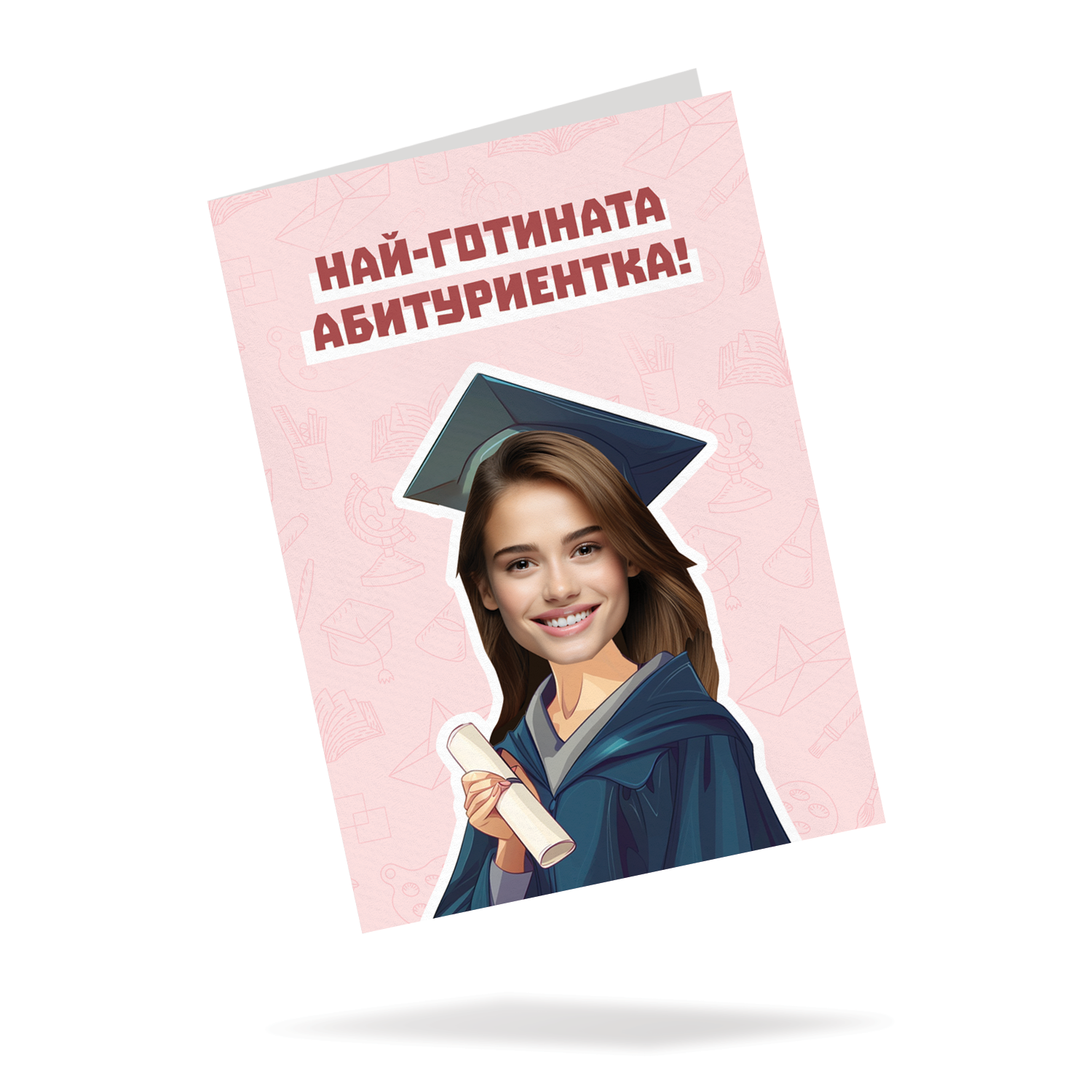 The Coolest Graduate! - Card with a Face