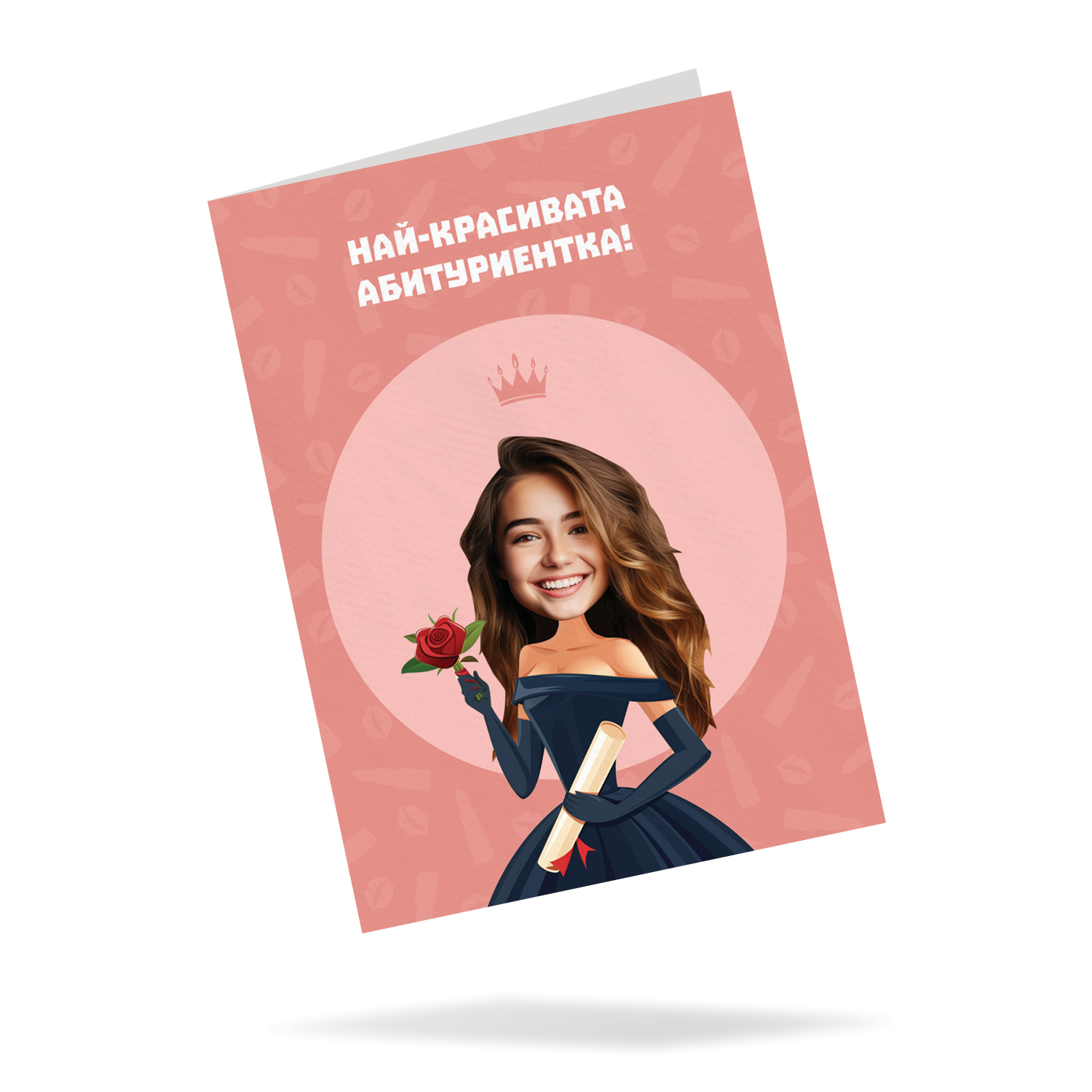 The Most Beautiful Graduate! - Card with Face