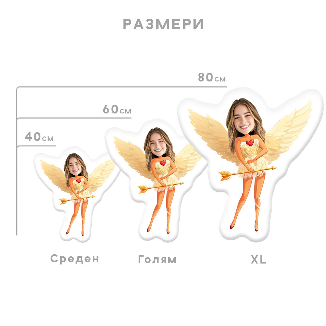 Персонализирана Перница со Лице „Бугарска Носија“